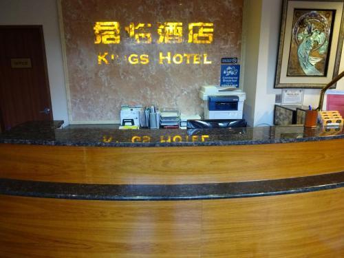 Knights Brooklyn Sunset Park Hotel New York