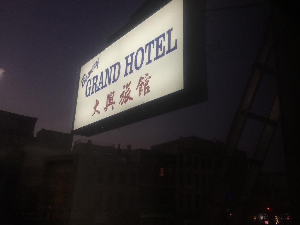 Bowery Grand Hostel New York