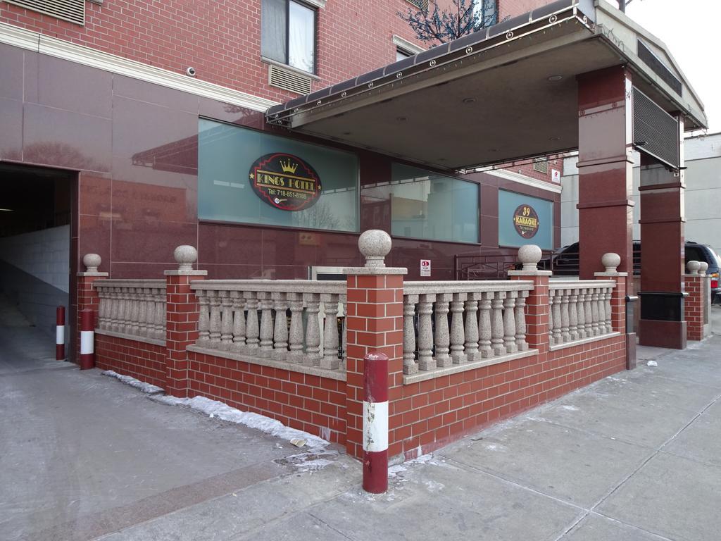 Hotel Knights Brooklyn Sunset Park 3*
