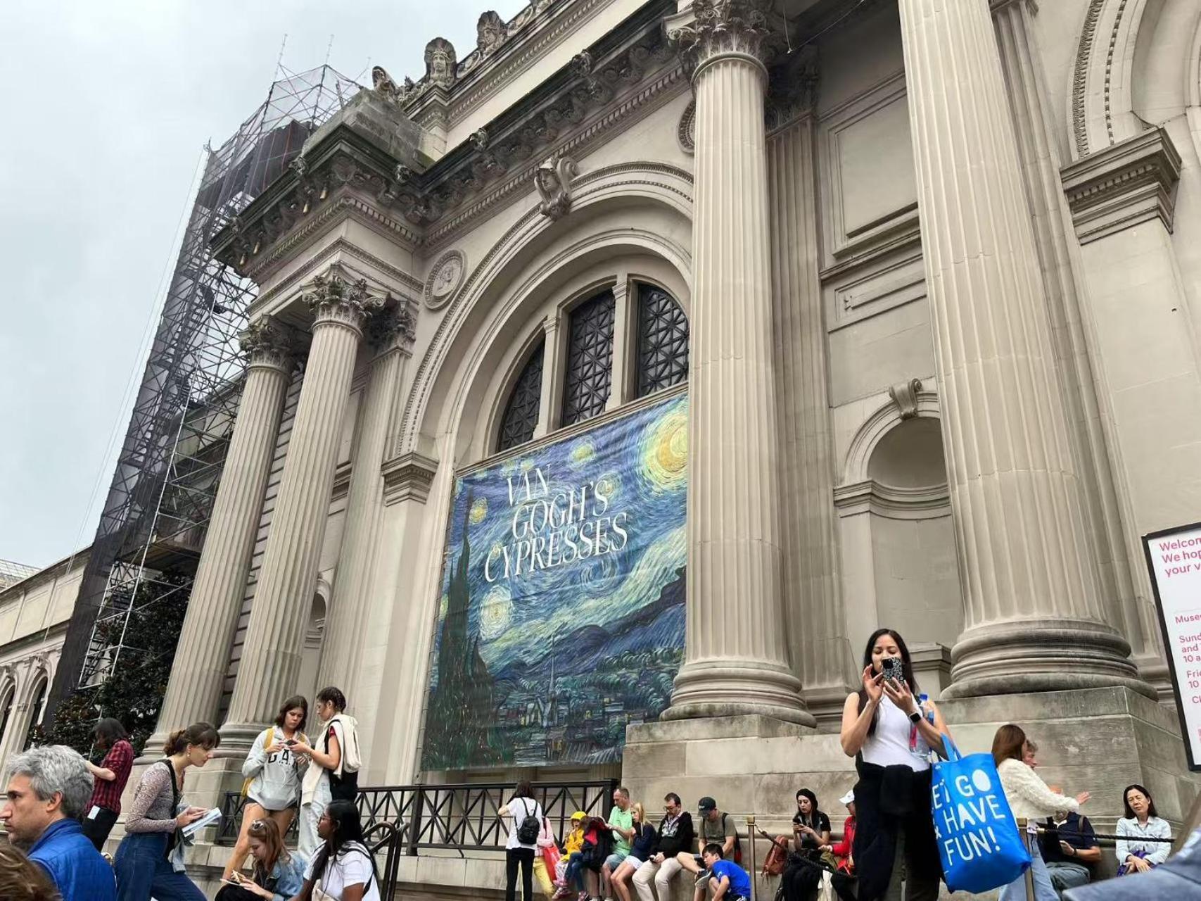 Moon Lotus Abode * New York