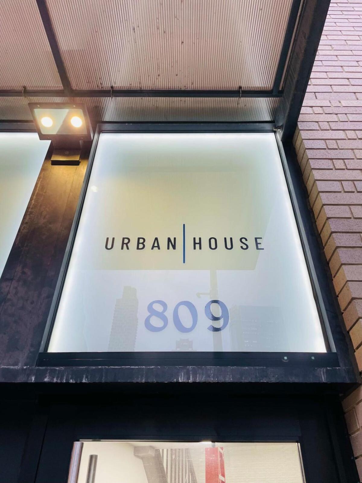 809-6b New 2br Duplex With Private Patio Appartement