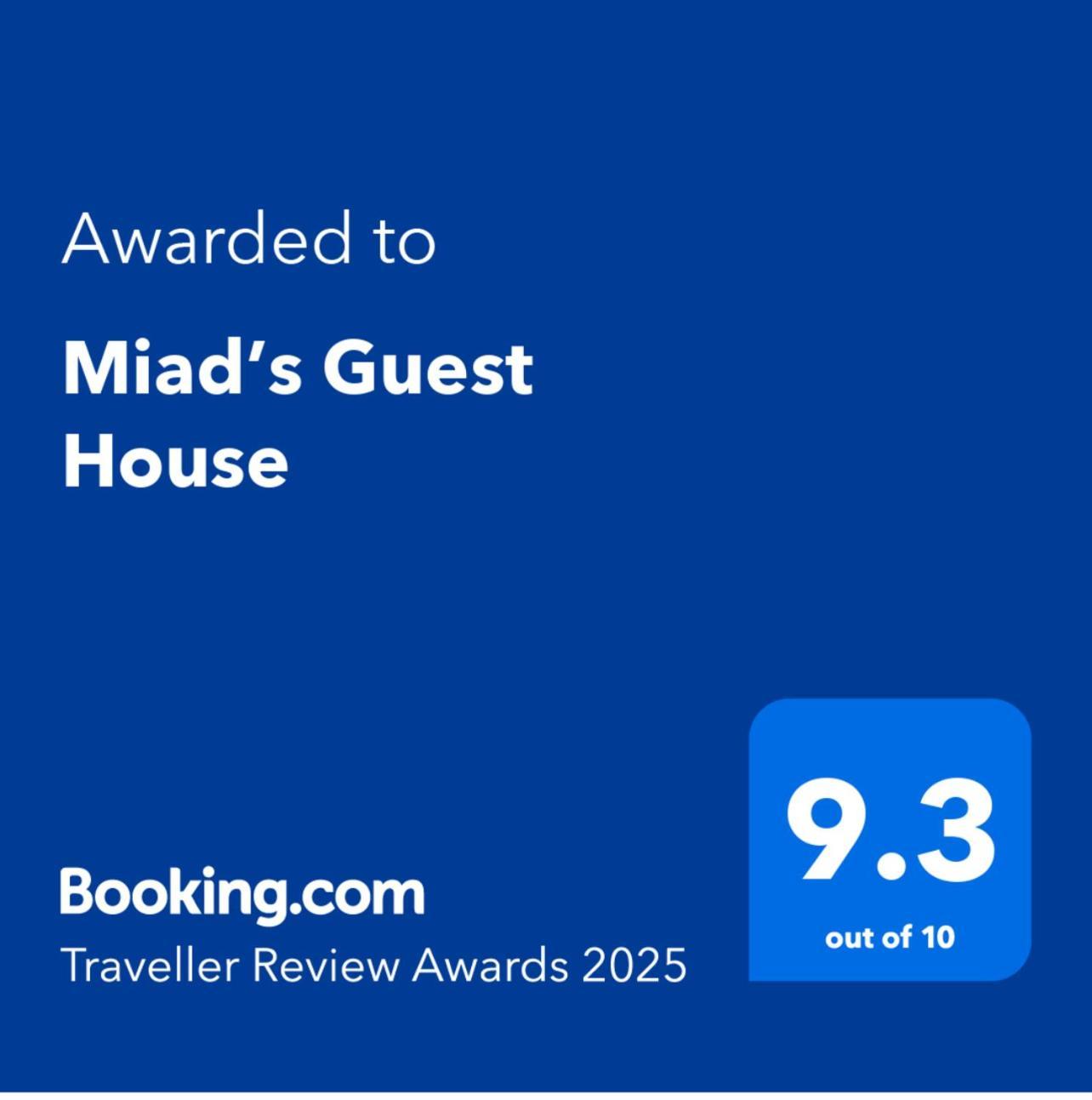 Luxury Guest - 10 Min To Jfk Guest house 3*