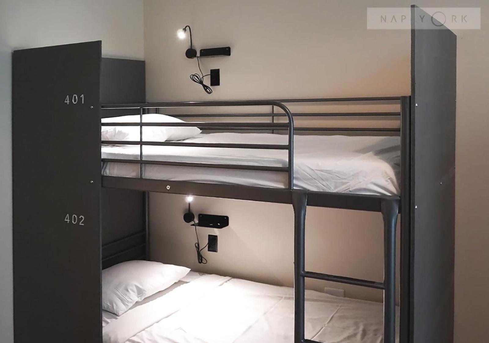 Nap York Park Sleep Station * New York