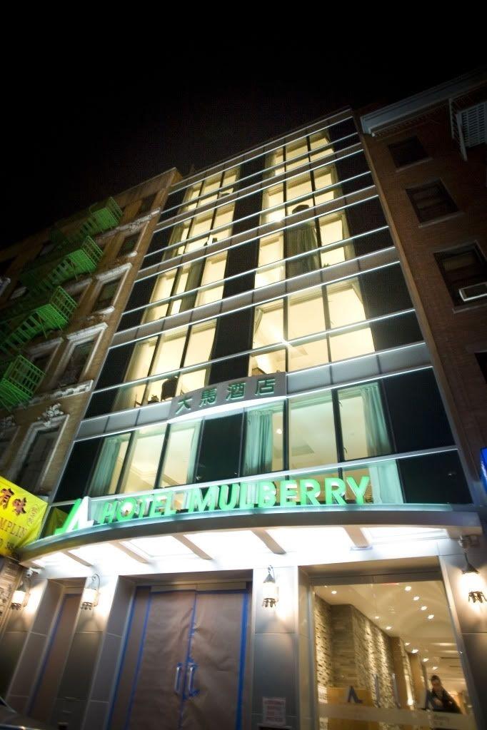 Mulberry Hotel