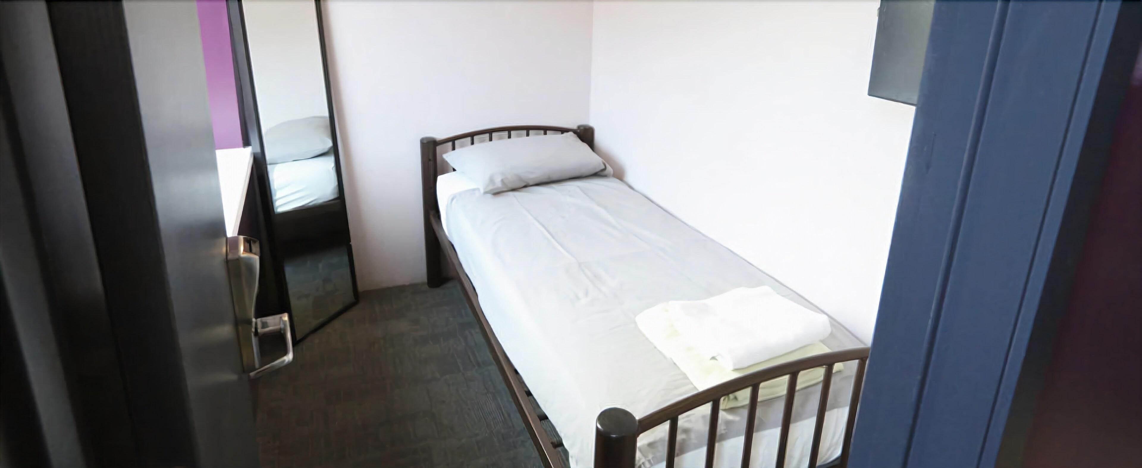 International Students Residences (adults Only) New York