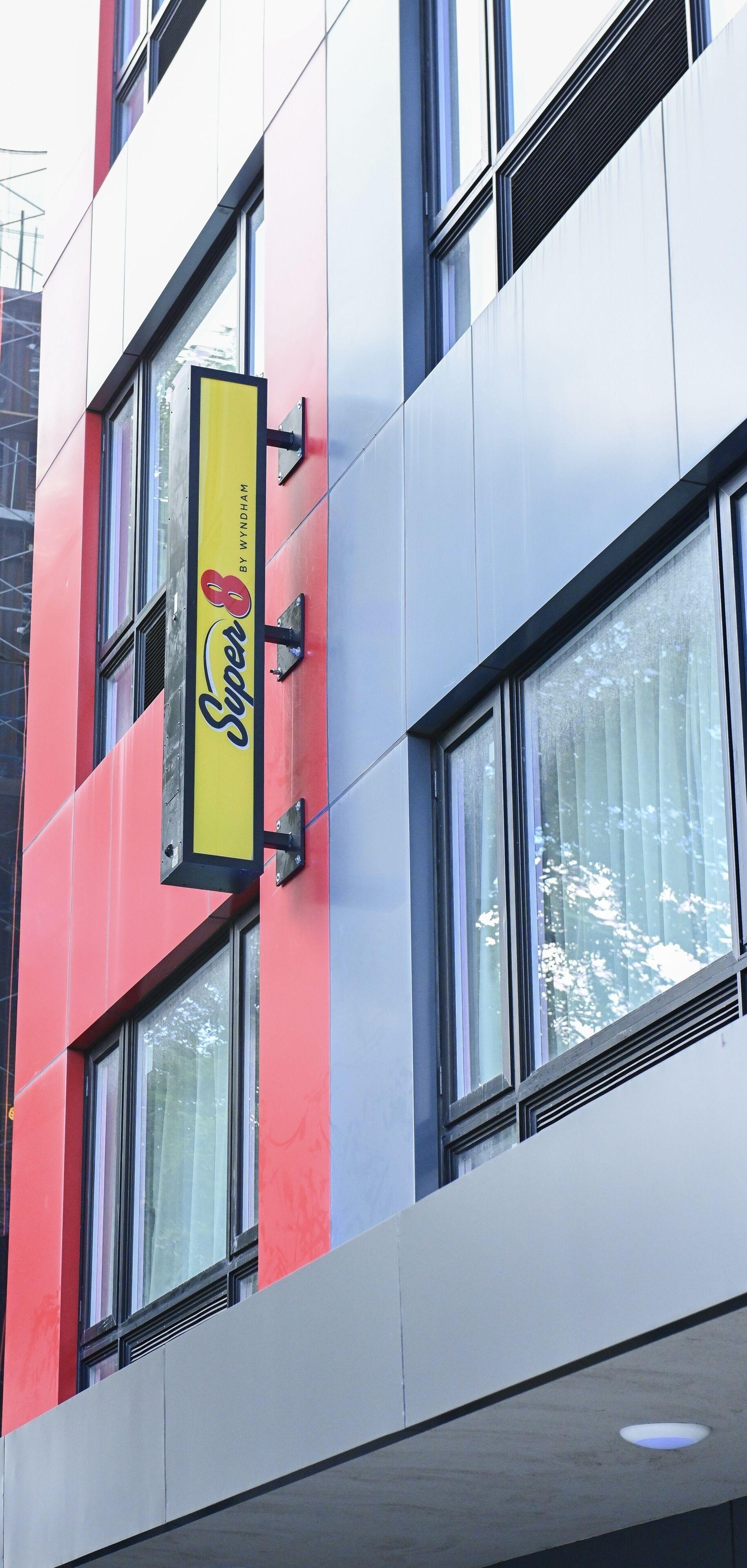 Super 8 By Wyndham Bronx Near Botanical Garden 2*