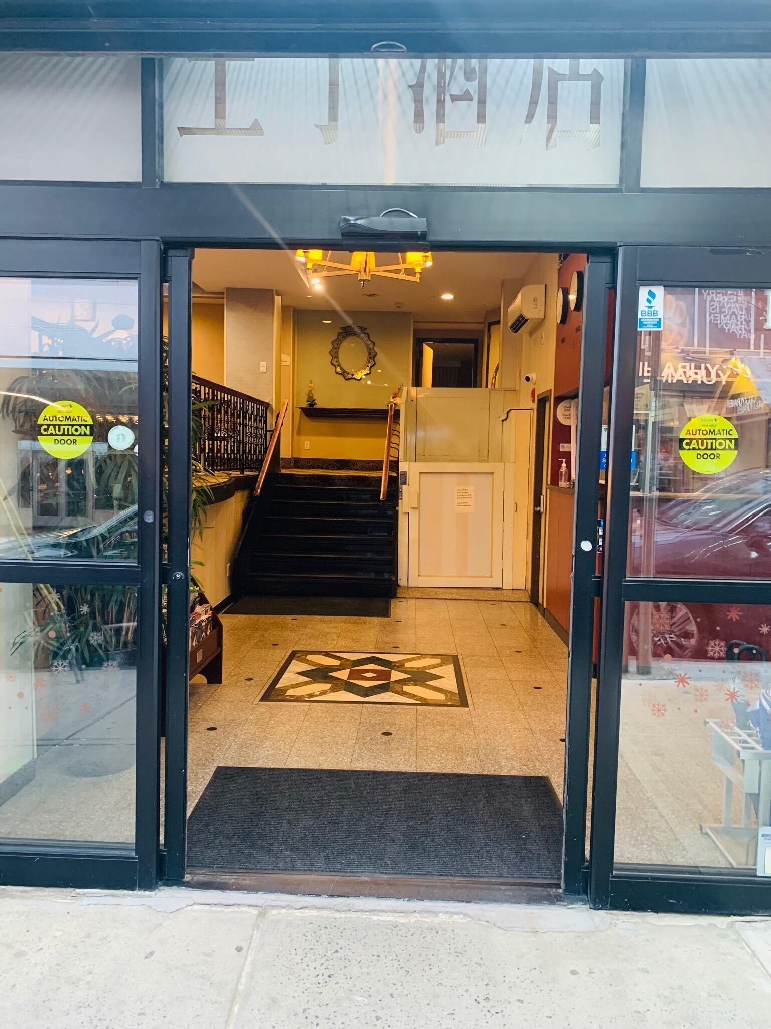 Sky Flushing/laguardia Airport Hotel