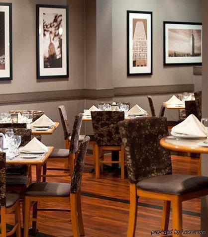 Laguardia Airport Marriott 4* New York