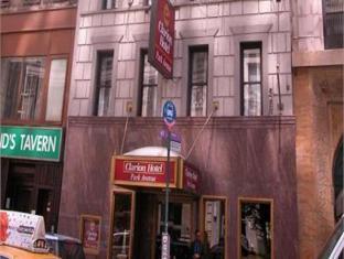 Clarion Park Avenue Hotel