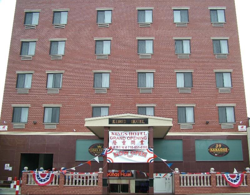 Knights Brooklyn Sunset Park Hotel New York