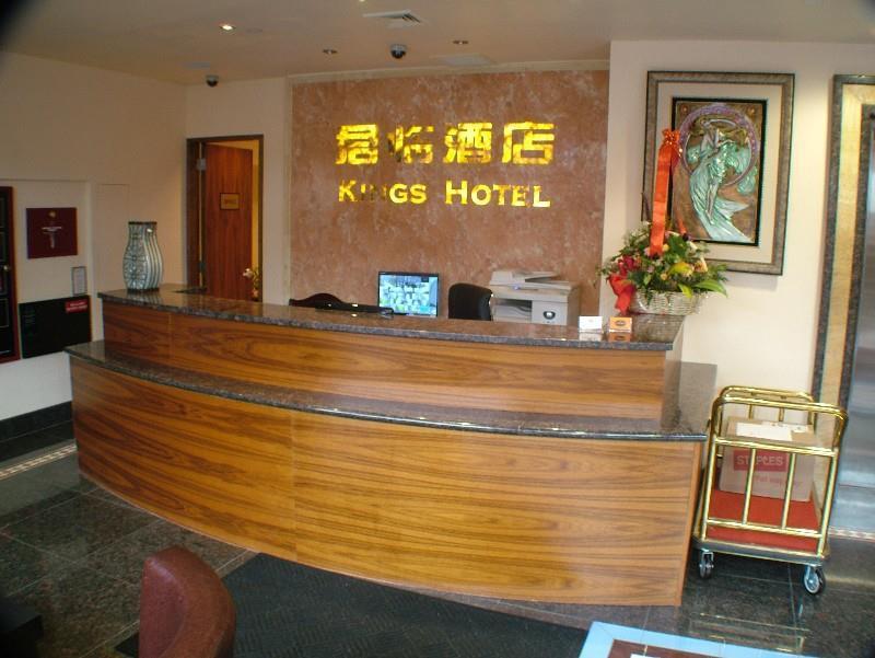 Knights Brooklyn Sunset Park Hotel New York