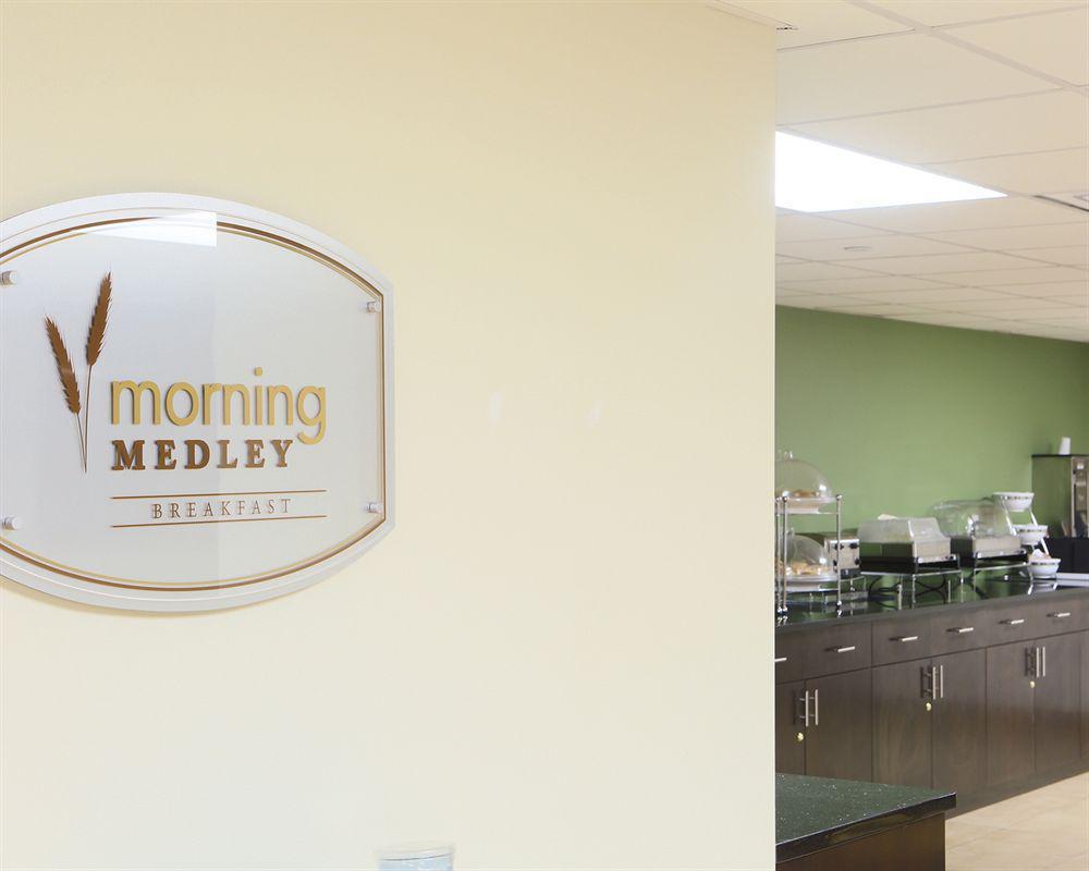 Days By Wyndham Brooklyn Borough Park Hotel