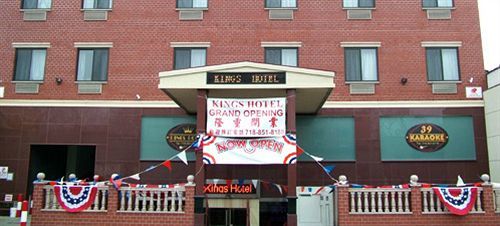 Knights Brooklyn Sunset Park Hotel New York