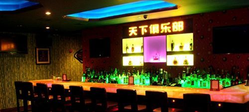 Knights Brooklyn Sunset Park Hotel New York