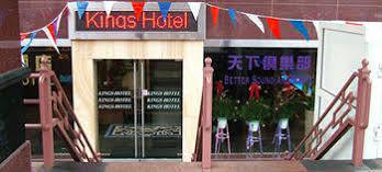 Knights Brooklyn Sunset Park