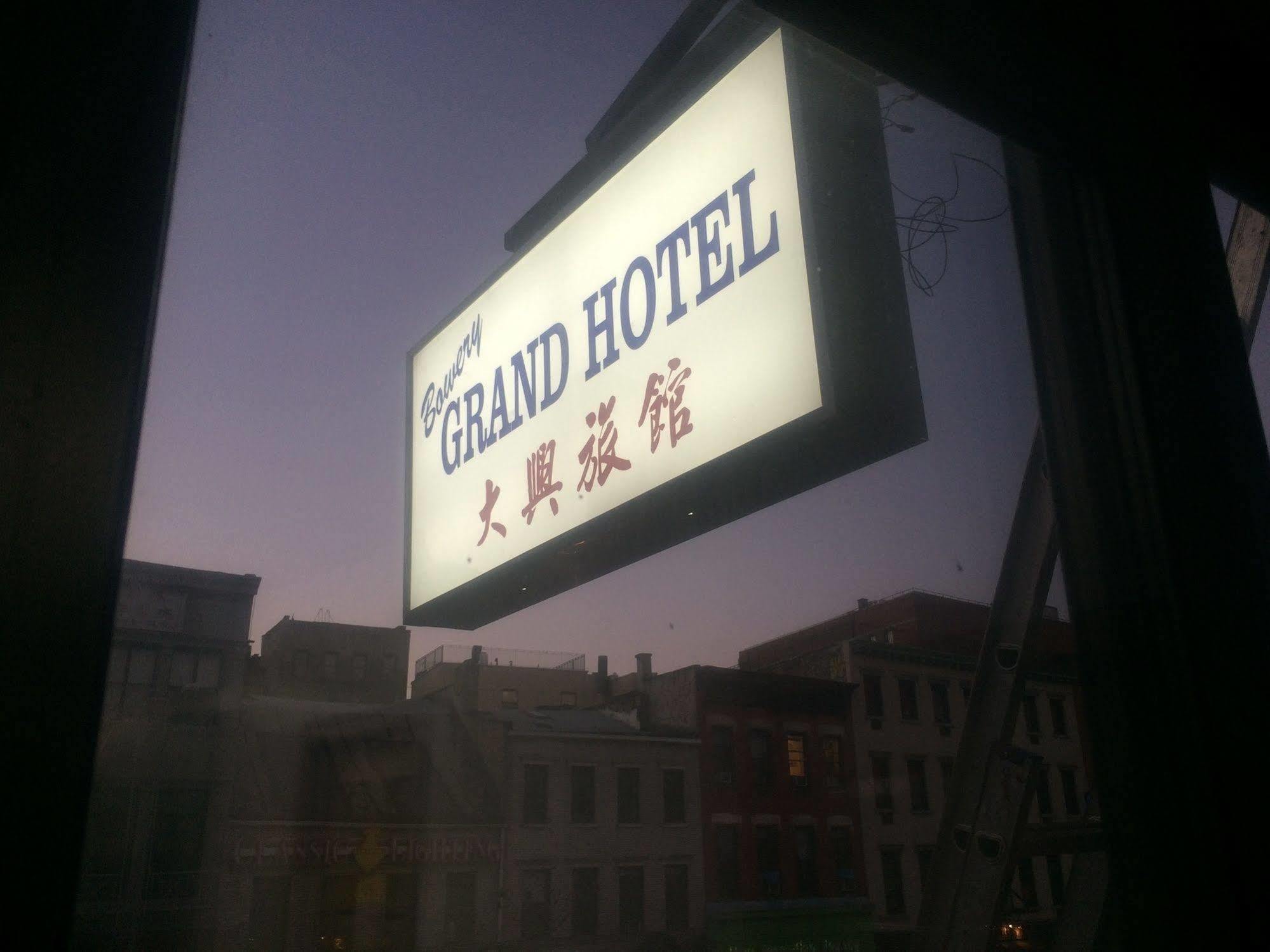 Bowery Grand Auberge de jeunesse *