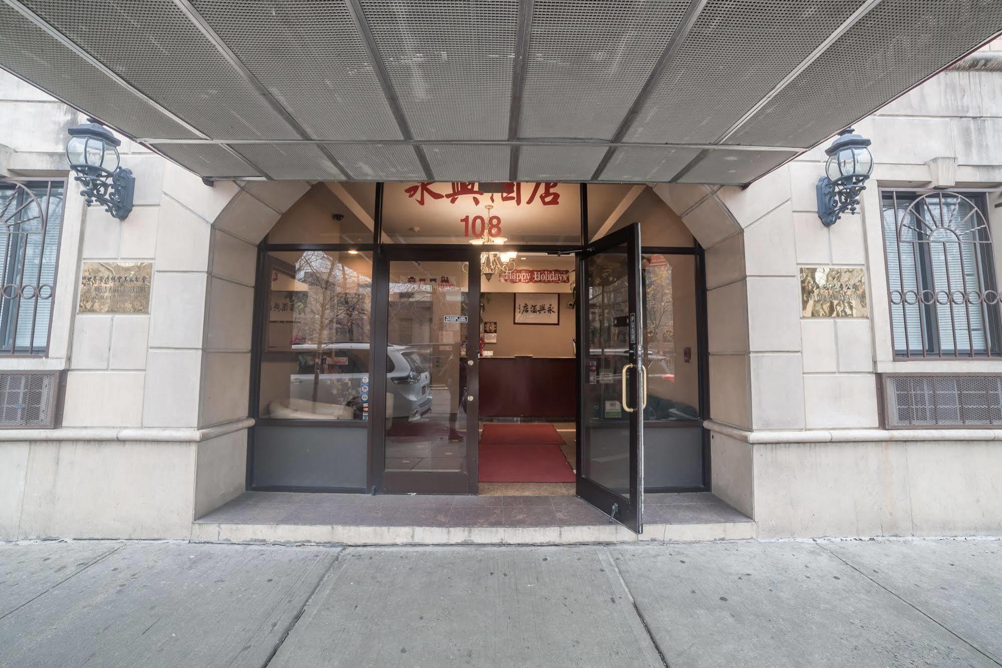 Hotel Windsor New York