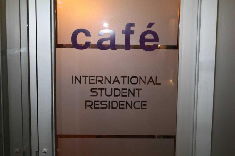 International Students Residences (adults Only) Hostel *