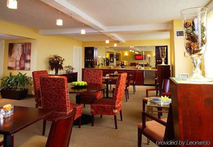 Laguardia Airport Marriott 4*