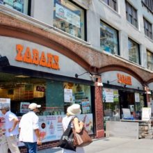 Zabar's